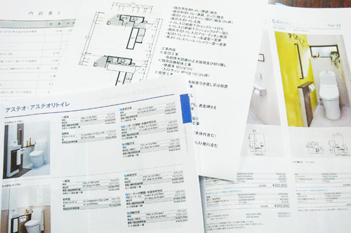 お見積りとプランの提示 写真